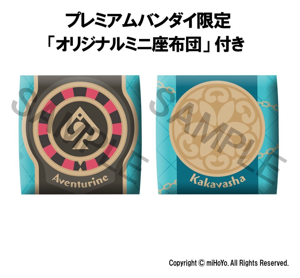 Honkai: Star Rail - Look Up PVC Statuen Aventurine & Kakavasha 11 cm (with gift) Figur – Bild 18