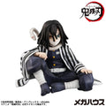Demon Slayer: Kimetsu no Yaiba - Demon Slayer Kimetsu no Yaiba G.E.M. PVC Statue Iguro-san Palm Size – Bild 1