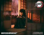 Demon Slayer: Kimetsu no Yaiba - Demon Slayer Kimetsu no Yaiba G.E.M. PVC Statue Tokitoi-san Palm Size – Bild 9