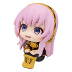 Vocaloid - Luka - Look Up – Bild 3