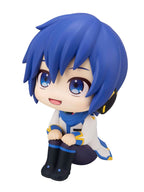 Vocaloid - Kaito - Look Up – Bild 3