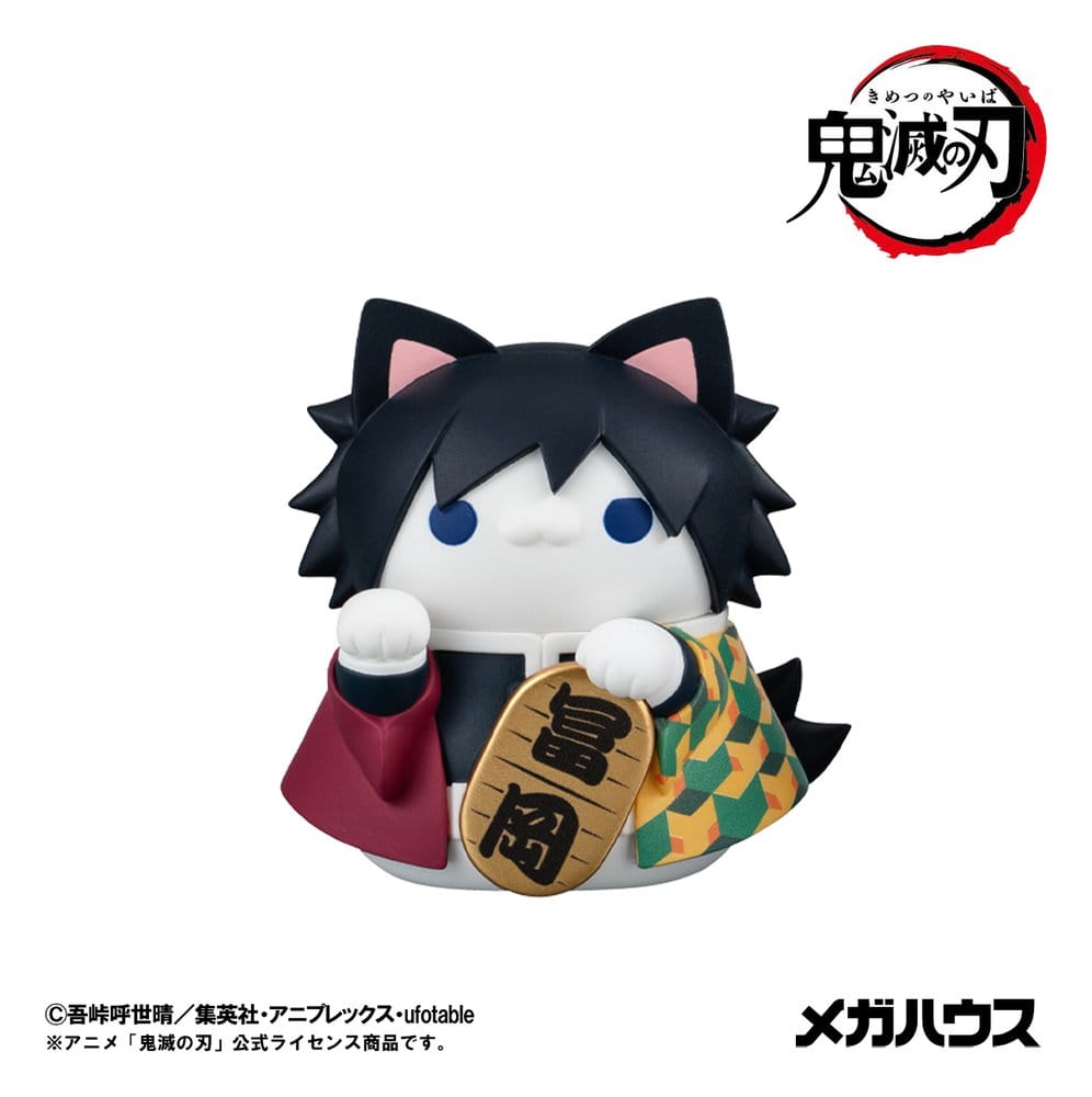 Demon Slayer: Kimetsu no Yaiba - Mega Cat Project Sammelfiguren Fortune Cats Ver. 01 7 cm Blind Box Sortiment (8) Figur – Bild 3