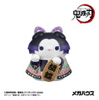 Demon Slayer: Kimetsu no Yaiba - Mega Cat Project Sammelfiguren Fortune Cats Ver. 01 7 cm Blind Box Sortiment (8) Figur – Bild 9
