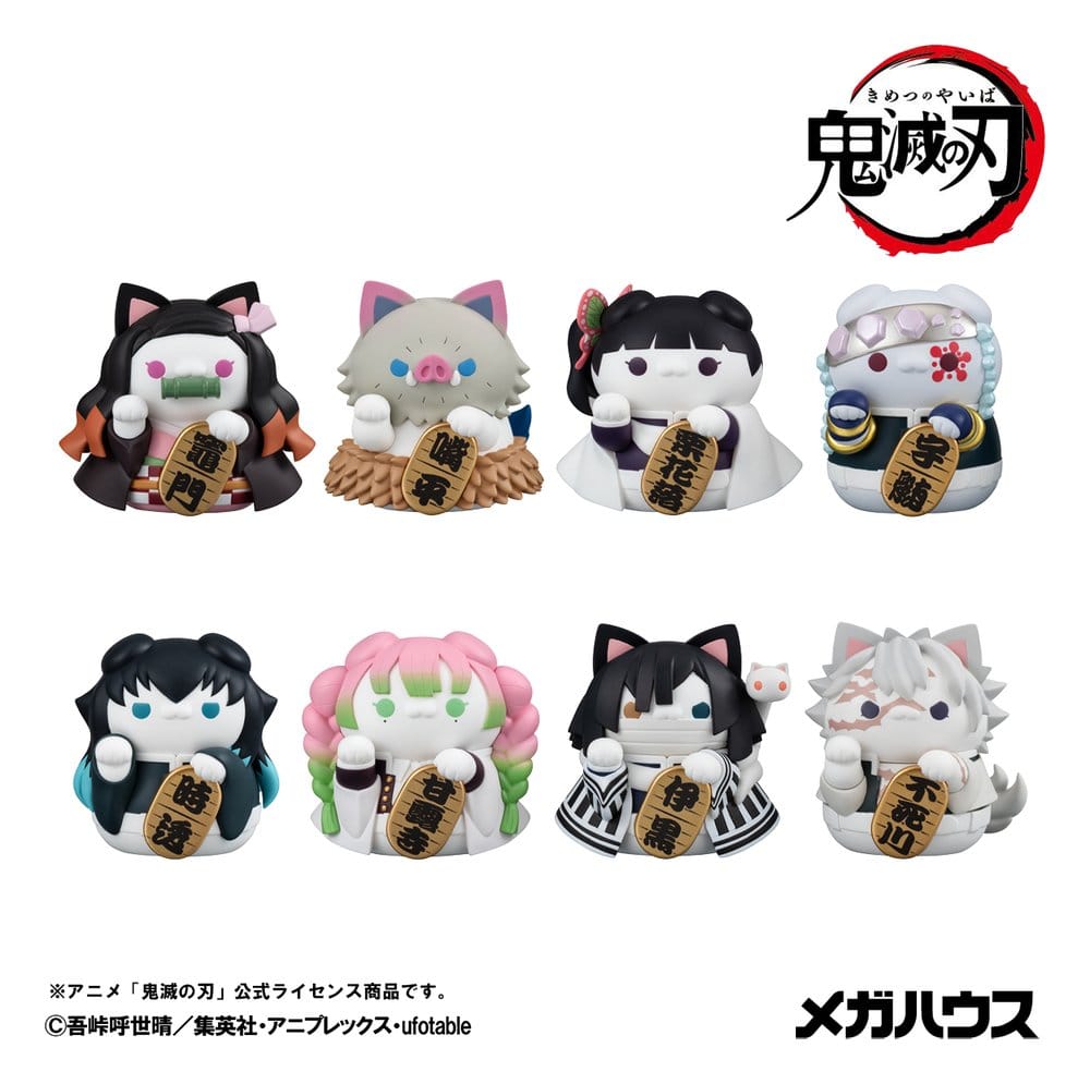 Demon Slayer: Kimetsu no Yaiba - Mega Cat Project Minifiguren 6 cm Demon Slayer Fortune Cats ver. 02 Blind Box Display (8) (Repeat) Figur – Bild 1