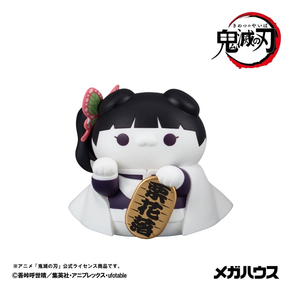 Demon Slayer: Kimetsu no Yaiba - Mega Cat Project Minifiguren 6 cm Demon Slayer Fortune Cats ver. 02 Blind Box Display (8) (Repeat) Figur – Bild 4