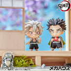 Demon Slayer: Kimetsu no Yaiba - Demon Slayer Kimetsu no Yaiba Sammelfiguren Tanjiro & Friends Vol. 2 5 cm Sortiment (8) – Bild 14