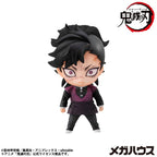 Demon Slayer: Kimetsu no Yaiba - Demon Slayer Kimetsu no Yaiba Sammelfiguren Tanjiro & Friends Vol. 2 5 cm Sortiment (8) – Bild 9