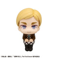 Attack on Titan - Erwin Smith - Look Up – Bild 1