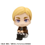 Attack on Titan - Erwin Smith - Look Up – Bild 3