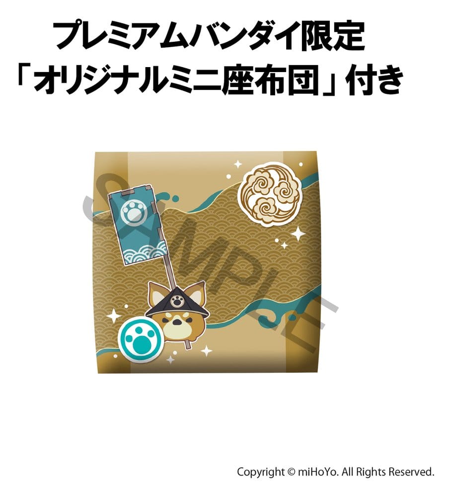 Genshin Impact - Gorou 11 cm (with gift) - Look Up – Bild 11