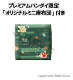 Genshin Impact - Kazuha Kaedehara 11 cm (with gift) - Look Up – Bild 12