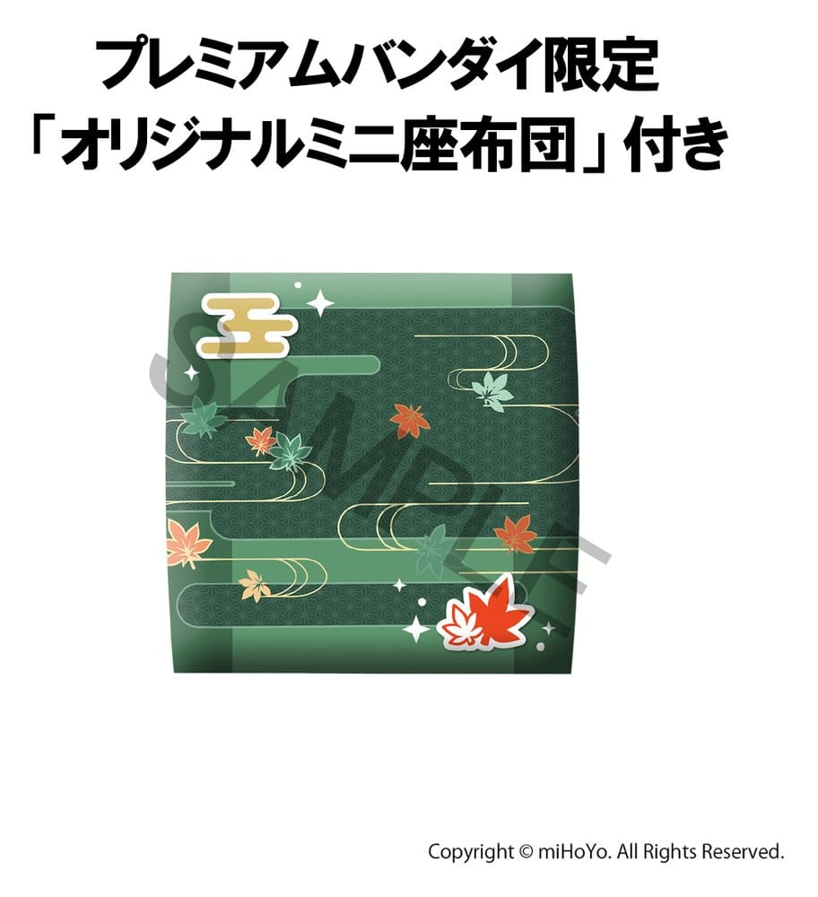 Genshin Impact - Kazuha Kaedehara 11 cm (with gift) - Look Up – Bild 12