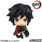 Demon Slayer: Kimetsu no Yaiba - Giyu Tomioka Stupefied face Ver. - Look Up – Bild 2