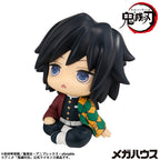 Demon Slayer: Kimetsu no Yaiba - Giyu Tomioka Stupefied face Ver. - Look Up – Bild 4
