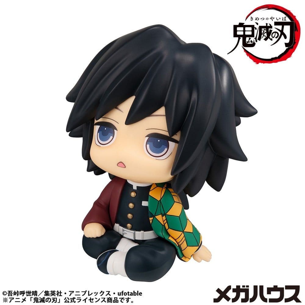 Demon Slayer: Kimetsu no Yaiba - Giyu Tomioka Stupefied face Ver. - Look Up – Bild 4