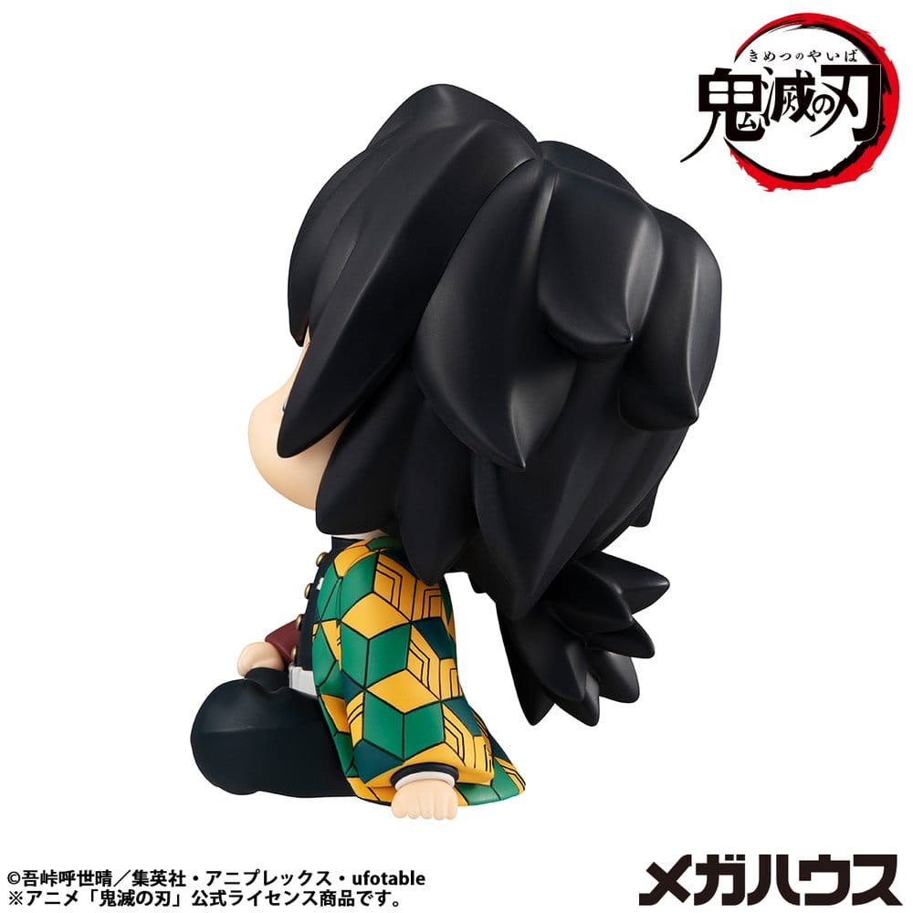 Demon Slayer: Kimetsu no Yaiba - Giyu Tomioka Stupefied face Ver. - Look Up – Bild 5