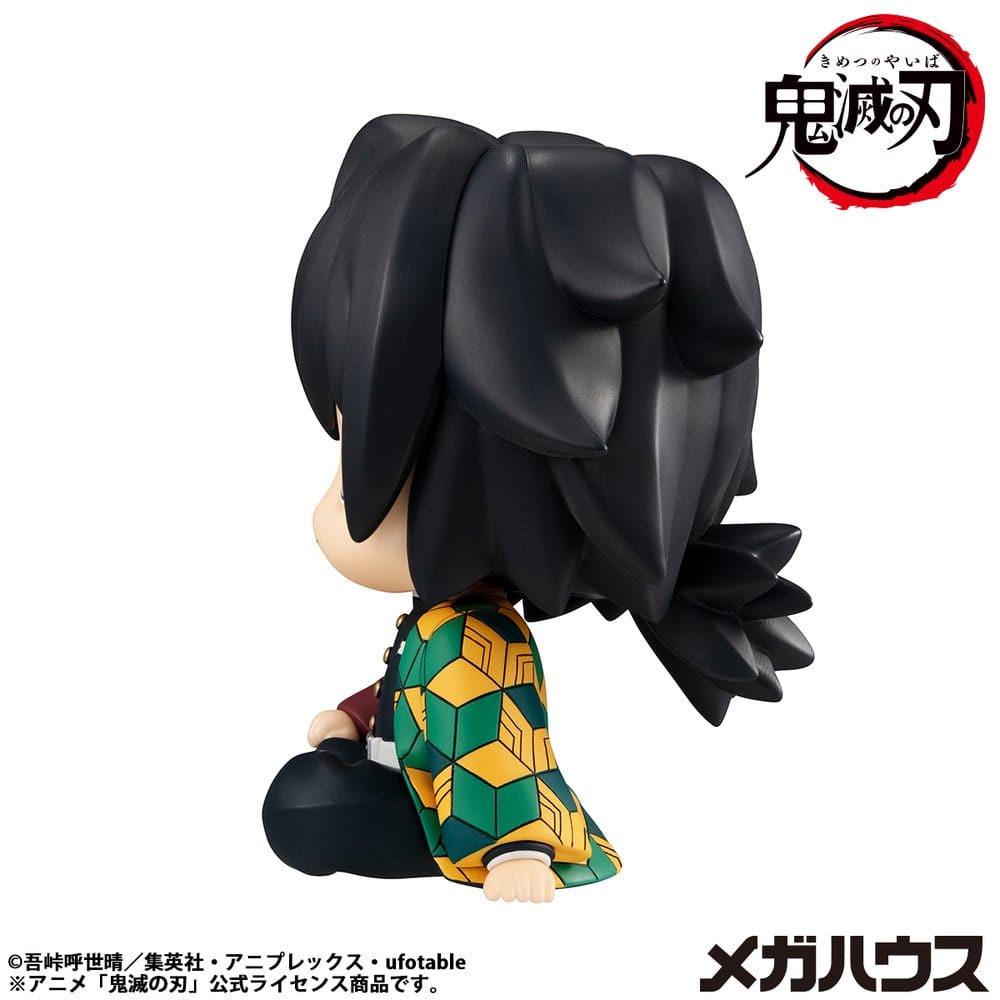 Demon Slayer: Kimetsu no Yaiba - Giyu Tomioka Stupefied face Ver. - Look Up – Bild 6