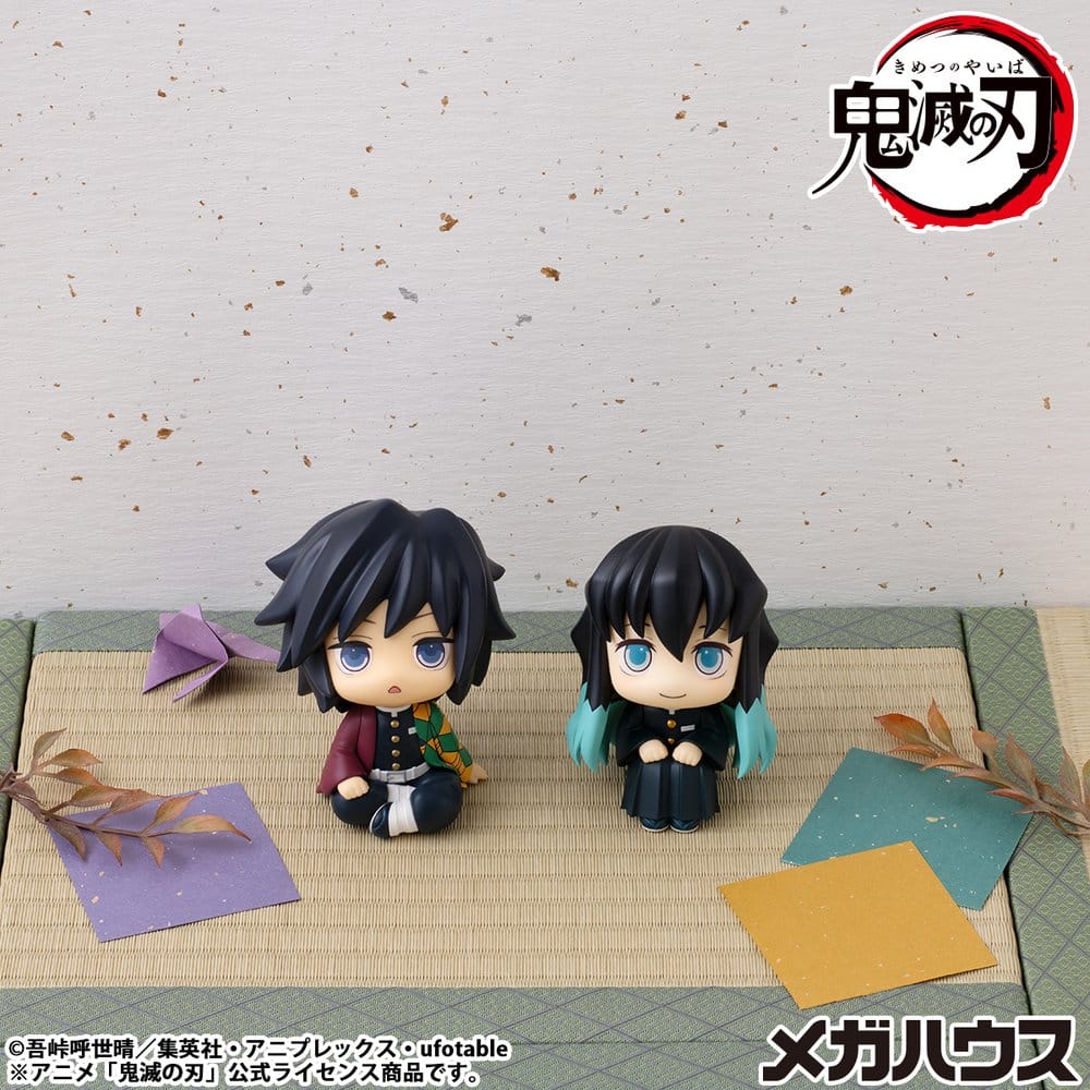 Demon Slayer: Kimetsu no Yaiba - Giyu Tomioka Stupefied face Ver. - Look Up – Bild 7