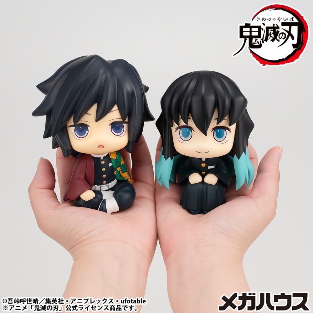 Demon Slayer: Kimetsu no Yaiba - Giyu Tomioka Stupefied face Ver. - Look Up – Bild 8