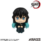 Demon Slayer: Kimetsu no Yaiba - Muichiro Tokito Smile face Ver. - Look Up – Bild 1