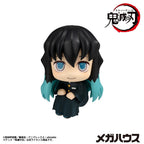 Demon Slayer: Kimetsu no Yaiba - Muichiro Tokito Smile face Ver. - Look Up – Bild 2