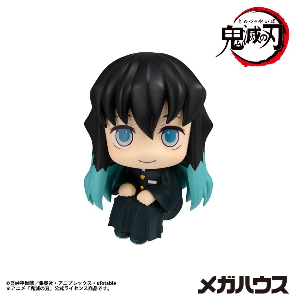 Demon Slayer: Kimetsu no Yaiba - Muichiro Tokito Smile face Ver. - Look Up – Bild 2
