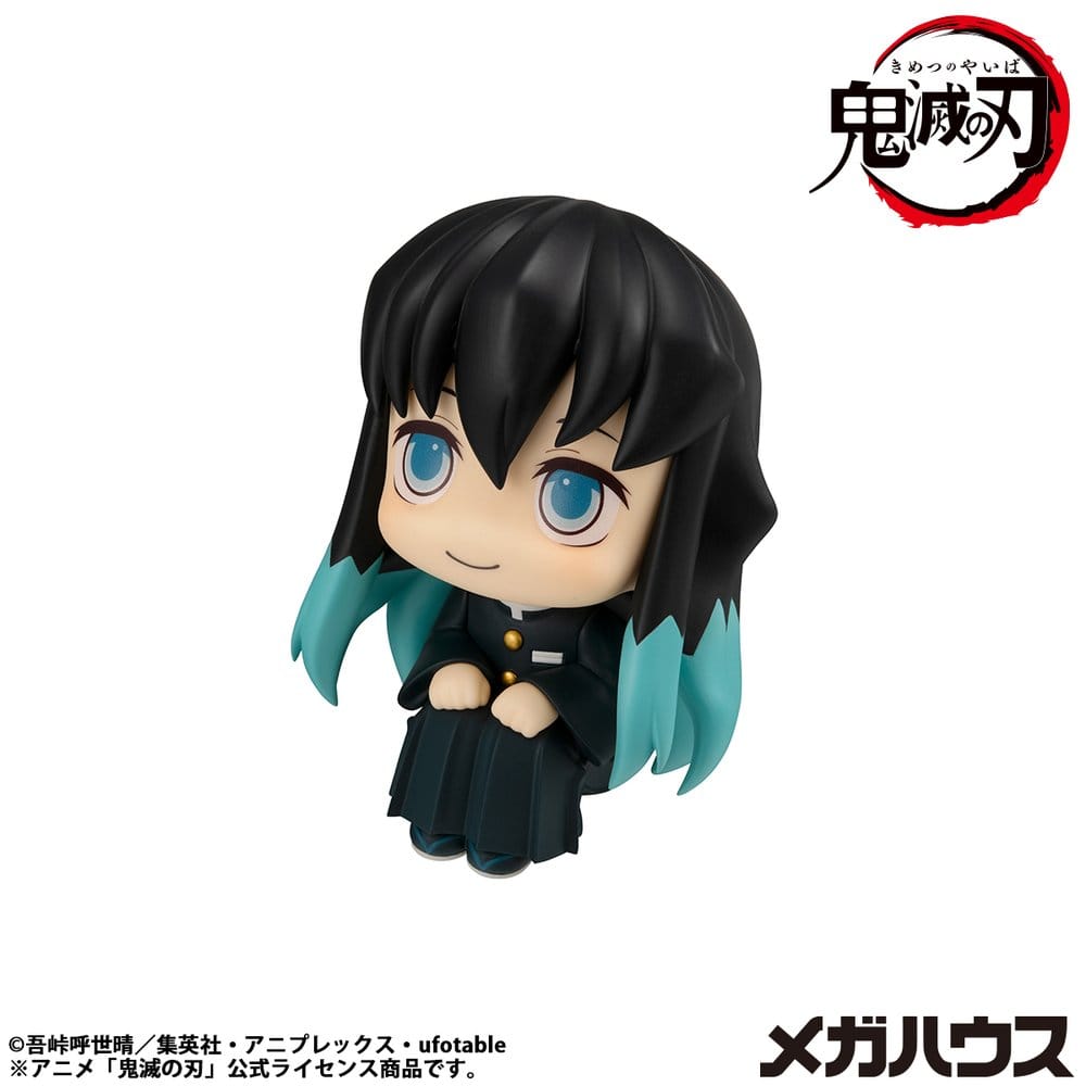 Demon Slayer: Kimetsu no Yaiba - Muichiro Tokito Smile face Ver. - Look Up – Bild 3