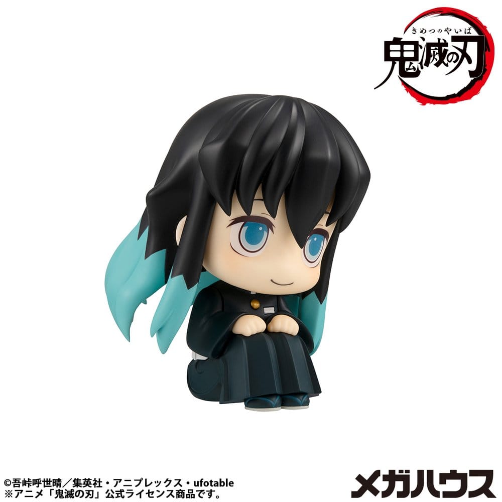 Demon Slayer: Kimetsu no Yaiba - Muichiro Tokito Smile face Ver. - Look Up – Bild 4