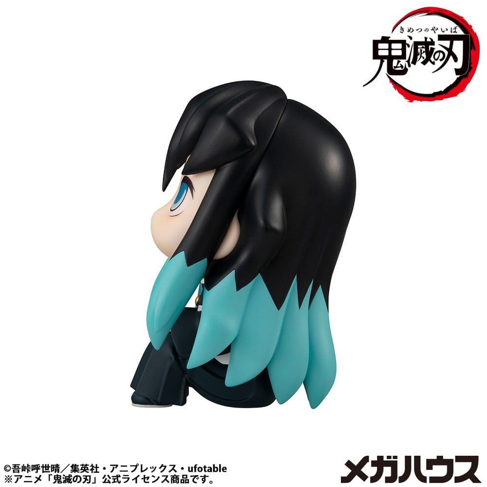 Demon Slayer: Kimetsu no Yaiba - Muichiro Tokito Smile face Ver. - Look Up – Bild 5