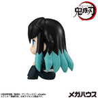 Demon Slayer: Kimetsu no Yaiba - Muichiro Tokito Smile face Ver. - Look Up – Bild 6