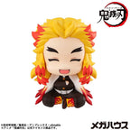Demon Slayer: Kimetsu no Yaiba - Rengoku Kyoujurou Smile Ver. - Look Up – Bild 1