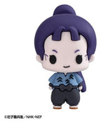 Nintama Rantaro - Chokorin Collection Minifiguren 5 cm Vol.2 Blind Box Display (6) (Repeat) Figur – Bild 5