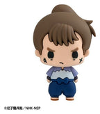 Nintama Rantaro - Chokorin Collection Minifiguren 5 cm Vol.2 Blind Box Display (6) (Repeat) Figur – Bild 6