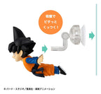 Dragon Ball - Tobimas Minifiguren Vol. 3 Blind Box Sortiment (6) – Bild 7