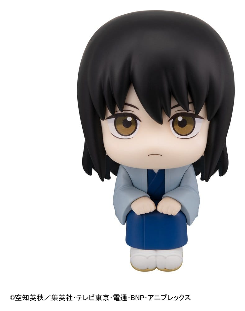 Gintama - Kotaro Katsura - Look Up – Bild 1