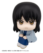 Gintama - Kotaro Katsura - Look Up – Bild 2
