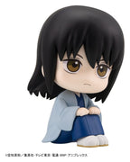 Gintama - Kotaro Katsura - Look Up – Bild 3