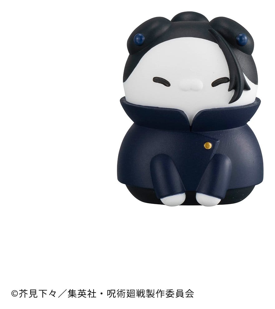 Jujutsu Kaisen - Mega Cat Project Jujutsu Cats Hidden Inventory/Premature Death Ver. Minifiguren 3 cm Blind Box Display (8) (Repeat) Figur – Bild 2