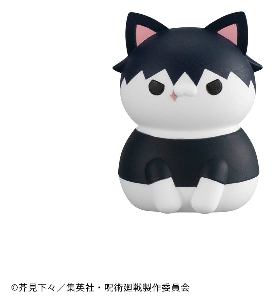 Jujutsu Kaisen - Mega Cat Project Jujutsu Cats Hidden Inventory/Premature Death Ver. Minifiguren 3 cm Blind Box Display (8) (Repeat) Figur – Bild 6