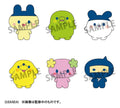 Tamagotchi - Chokorin Collection Minifiguren 5 cm Blind Box Sortiment (6) Figur – Bild 1