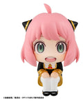 Spy x Family - Anya Forger 11 cm (Repeat) - Look Up – Bild 1