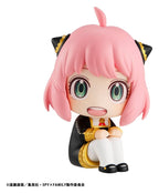 Spy x Family - Anya Forger 11 cm (Repeat) - Look Up – Bild 11