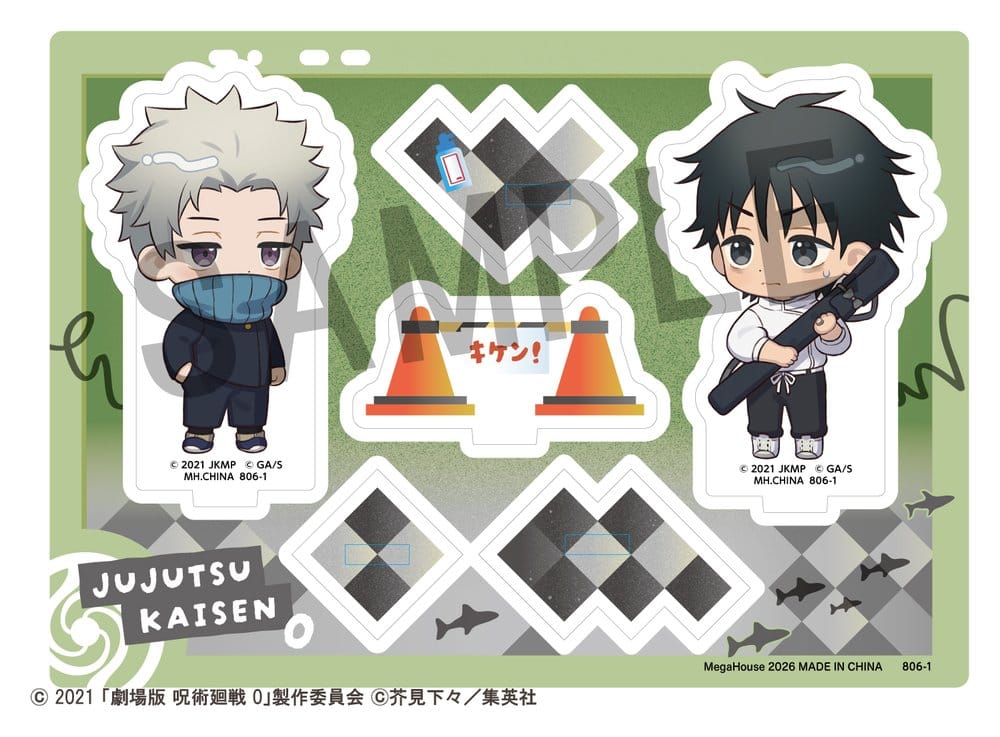 Jujutsu Kaisen - Buddycolle Acrylaufsteller 5th Anniversary B Toge Inumaki & Yuta Okkotsu (Jujutsu Kaisen 0) Figur – Bild 1