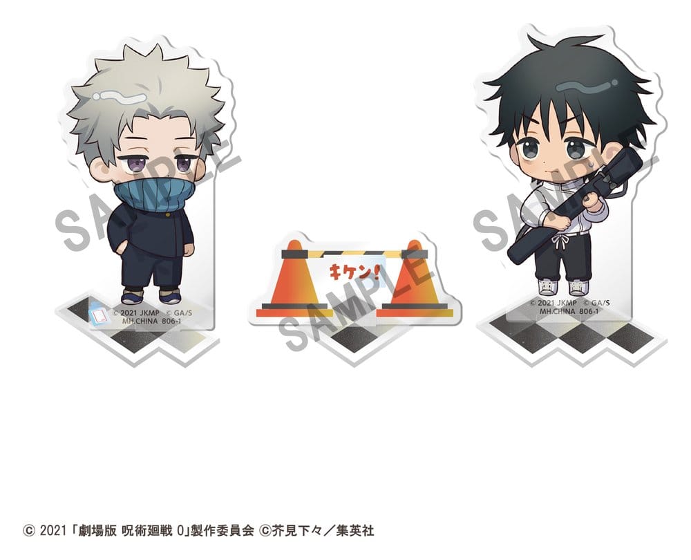 Jujutsu Kaisen - Buddycolle Acrylaufsteller 5th Anniversary B Toge Inumaki & Yuta Okkotsu (Jujutsu Kaisen 0) Figur – Bild 2