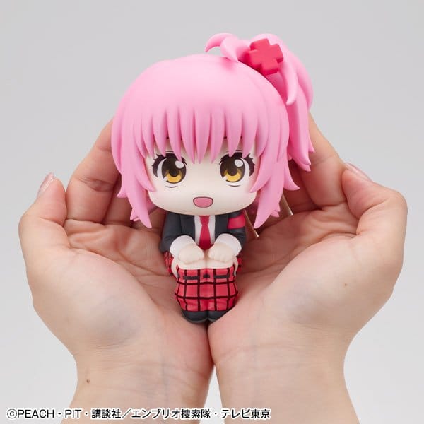 Shugo Chara! - Amu Hinamori - Look Up – Bild 12