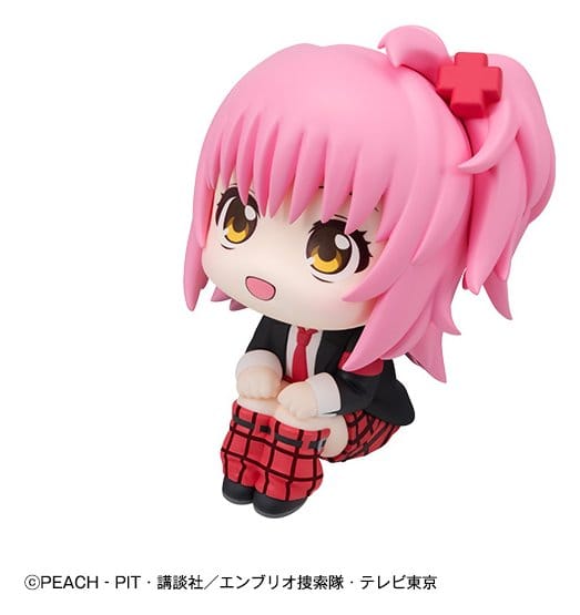 Shugo Chara! - Amu Hinamori - Look Up – Bild 7