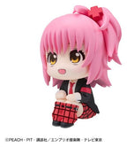 Shugo Chara! - Amu Hinamori - Look Up – Bild 8