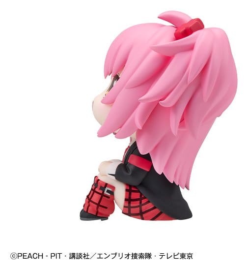 Shugo Chara! - Amu Hinamori - Look Up – Bild 9