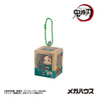Demon Slayer: Kimetsu no Yaiba - Look Up Minifiguren Miniature Collection 4 cm Blind Box Sortiment (4) Figur – Bild 2