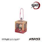 Demon Slayer: Kimetsu no Yaiba - Look Up Minifiguren Miniature Collection 4 cm Blind Box Sortiment (4) Figur – Bild 3